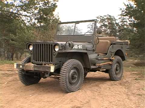 Видео: Тест-драйв Willys MB
