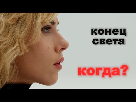 Видео: она уже знает, чем все закончится