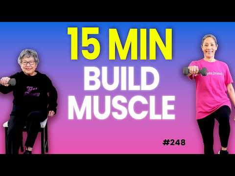 Видео: 15-минутная силовая тренировка | Наращивайте мышцы с помощью этой низкоинтенсивной программы