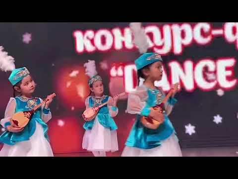 Видео: Қазақша би