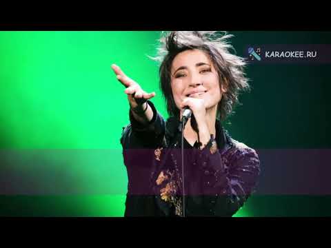 Видео: Земфира  - Итоги (караоке)