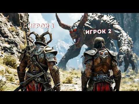 Видео: 11 ЛУЧШИХ ИГР НА ДВОИХ на ОДНОМ ПК! КООПЕРАТИВ на ОДНОМ КОМПЬЮТЕРЕ!