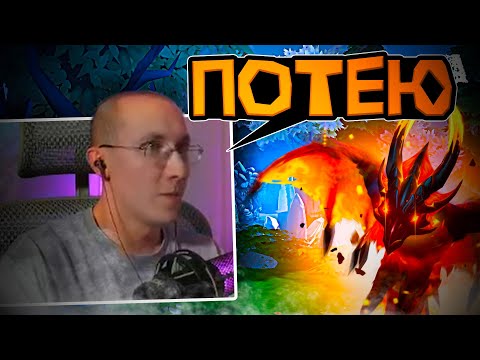 Видео: ЛЫСАЯ БАШКА ПОТЕЕТ