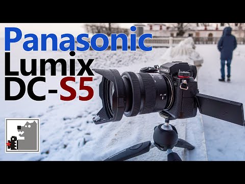 Видео: Panasonic S5 | Стеснительный гигант