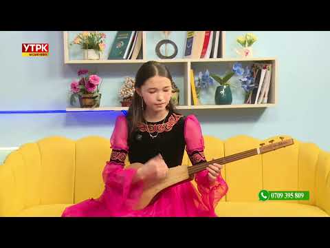 Видео: Көл таңы 12 03 25