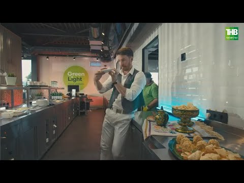 Видео: Җиде юл чатында - 3 серия