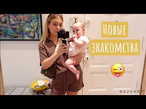 Видео: Мой Берлин - красивые места / Уснула в машине / Мукбангам быть! Домашние хлопоты