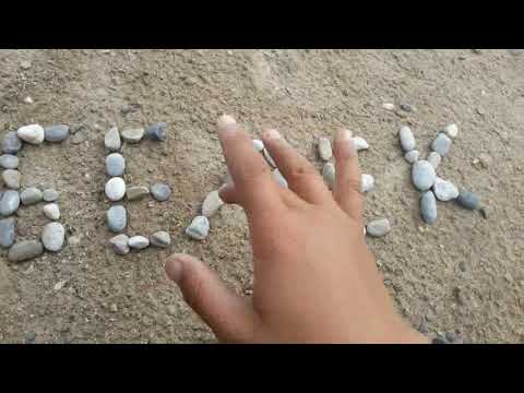 Видео: Чон-Арык 2006