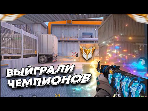 Видео: ЛУЧШАЯ КАТКА НА ЗОНЕ 7?😲🥱|Демка в standoff 2