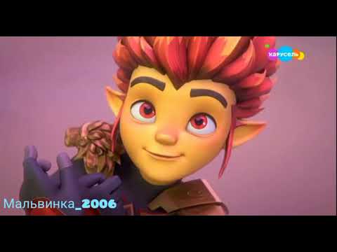 Видео: Клип Гормити: Команда