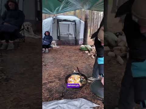 Видео: Обзор отдыха с палатками