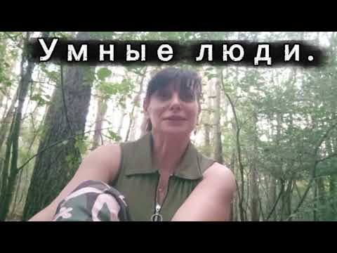 Видео: Что стало с моим учителем.#воспоминания#душаислово#бываеттакое#мысливслух