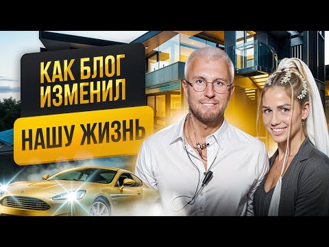 Видео: Если бы мы знали, чем это обернётся. Жесть!!!