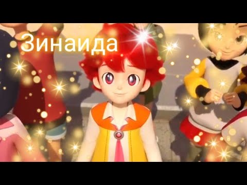 Видео: монкарт клип про Робина 🧡