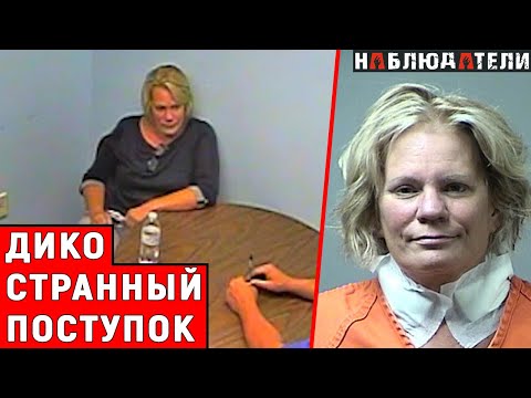 Видео: Ее оставили лишь на минуту и вот что произошло...