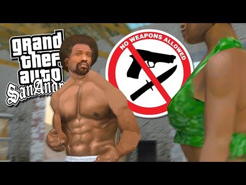 Видео: КАК ПРОЙТИ GTA SAN ANDREAS БЕЗ ОРУЖИЯ? (San-Fierro)