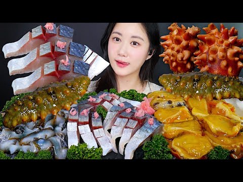 Видео: Сашими Из Скумбрии, Морской Огурец, Морской Ананас💙🐟 Сырая Рыба | eating show | mukbang asmr