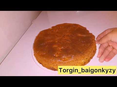 Видео: Яблочный ПИРОГ (тез дайын болады).Жасап көріңіз #яблока #яблочныйпирог #яблочныйпирогрецепт 