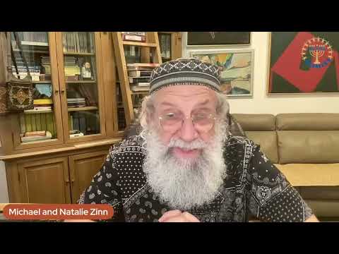 Видео: Входите тесными вратами.....