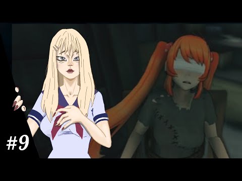 Видео: ПОХИТИЛА ОСАНУ (получилось) || yandere simulator #9