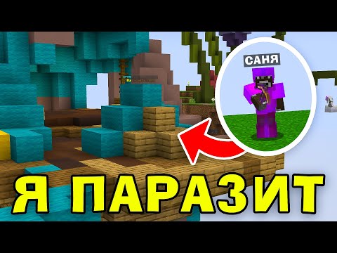 Видео: МИ КОМАНДА НОМЕР 1, АЛЕ є Одне Але! БЕД ВАРС З КАСПЕРОМ!