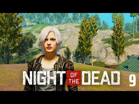 Видео: Будем жить на Заправке ► Night of the Dead ► №9