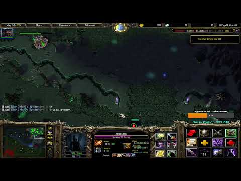Видео: iccup.com stream by (TBo9_cmeptb) идл