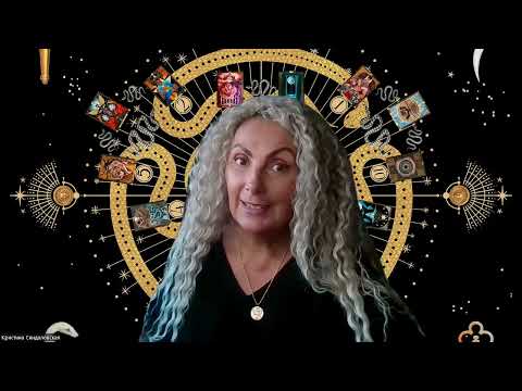 Видео: ПУТЬ ГЕКАТЫ. АРХЕТИПЫ И СИМВОЛЫ 