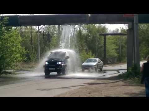 Видео: Бесплатная автомойка