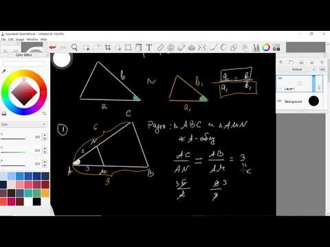 Видео: Втори и трети признак за подобност на триъгълници