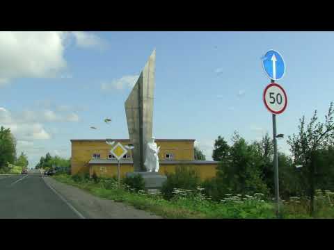 Видео: КУБ . Что такое КУБ. Кизеловский Угольный Бассейн. Некрасова.  Памятник 1941 1945. Шахта Центральная