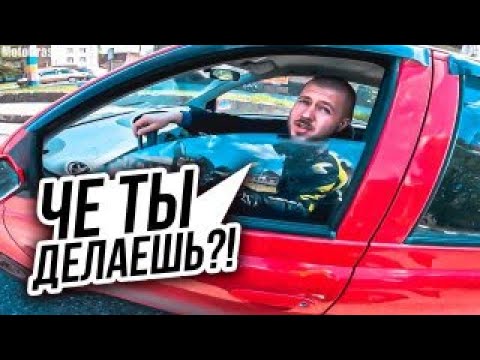 Видео: ПДД - Для НЕУДАЧНИКОВ! / Безумные мото ситуации 2023 (#8)