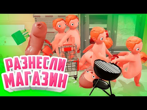 Видео: Устроили БУНТ на ЧЕРНУЮ ПЯТНИЦУ и разнесли весь магазин!