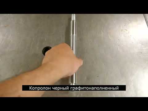 Видео: Racer Ranger прогрессия и маятник. Перезалив.