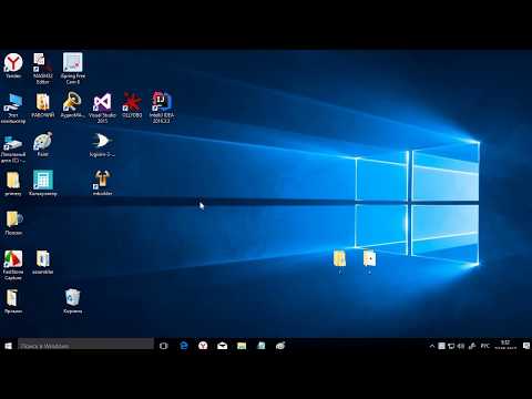 Видео: Урок 01 Изучаем машинный код и Ассемблер
