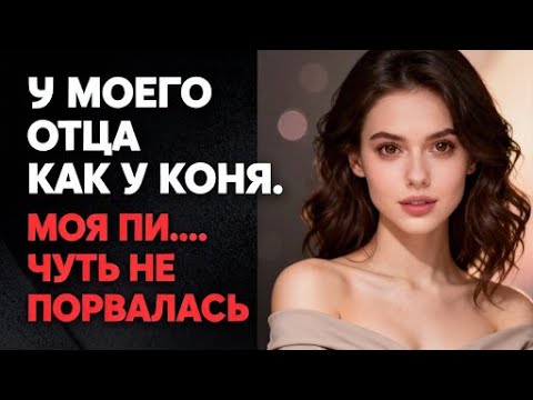 Видео: очень нестандартная ситуация получилась у нас