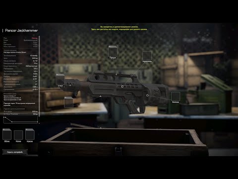 Видео: СТАЛКРАФТ 2 5 УРОВНЯ ДО ДЖАХАМЕРА