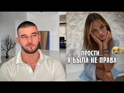 Видео: Почему Девушки Из Прошлого Пытаются Вернуться