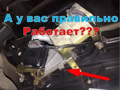 Видео: Холодно в Vortex Estina. Ещё один вариант - воздушные заслонки.