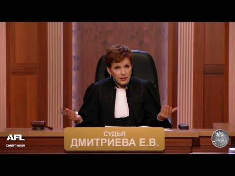 Видео: Дела семейные с Еленой Дмитриевой "Битва за будущее" 02.08.2018