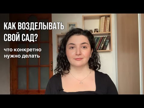 Видео: КАК ПОЛЮБИТЬ СЕБЯ? ПОШАГОВАЯ ИНСТРУКЦИЯ