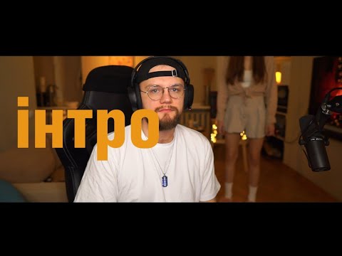 Видео: дітям НЕ ЗАХОДИТИ