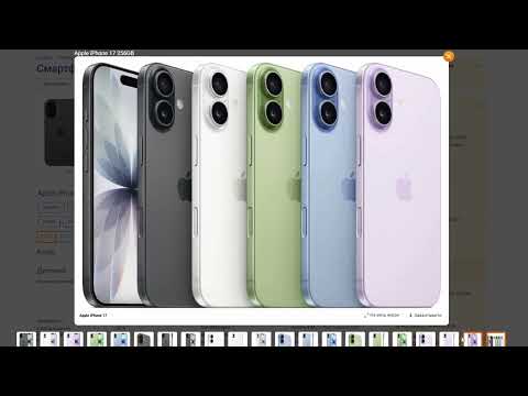 Видео: Смартфон Apple iPhone 17 Cтоит ли покупать?