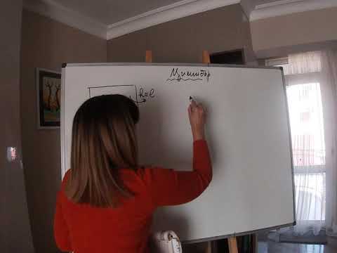 Видео: Цилиндър: Повърхнина и обем. Част 1