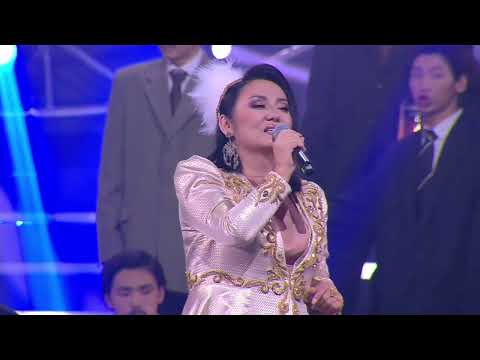 Видео: Лашын Мұратқызы "Дүние ай"