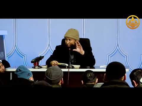 Видео: Ыйык КУРАНДЫН тафсири 36-сабак. Устаз Максат ажы Токтомушев  19 12 2022