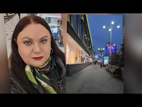 Видео: Шопинг 🛍  Распаковка 🛍 Мукбанг ☕️ 