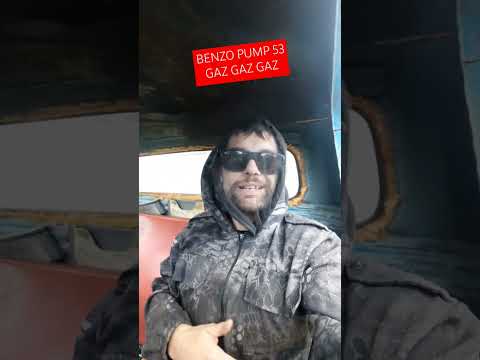 Видео: Benzo Pump 53 Gaz #ассенизатор #юмор #прикол