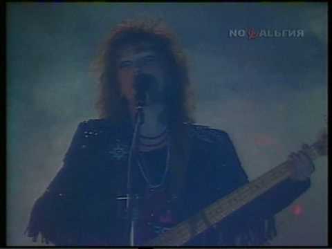Видео: Рок-Группа «Маркиза» - Зря ты пришёл (1989)