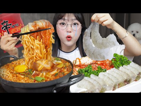 Видео: 2X Острая Лапша Быстрого Приготовления и Сырые🍜🦐Mukbang ASMR